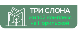 logo_2-1